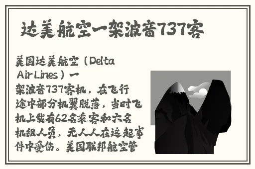 打扑克可以看全身软件